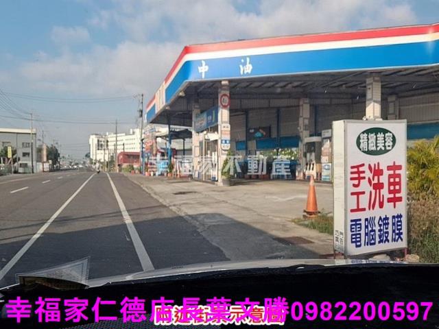 佳里農地-3