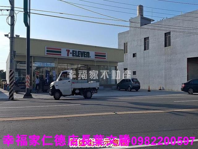 佳里農地-9