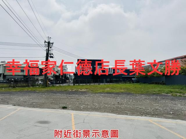 岡山農地-19