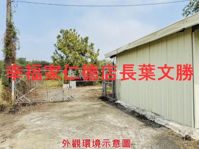 岡山農地-20