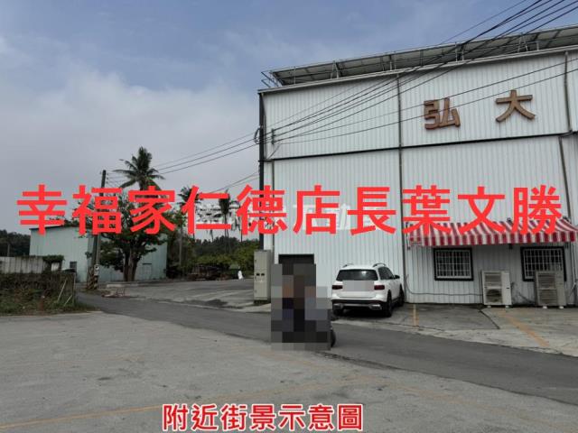 岡山農地-26