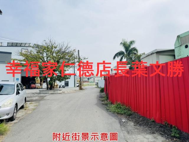 岡山農地-28