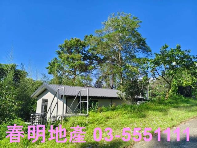 北埔農地-2