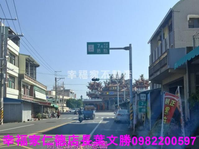 將軍建地-15