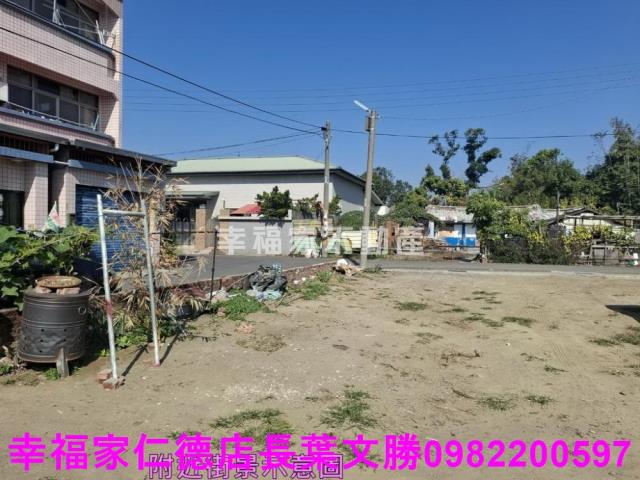 將軍建地-9