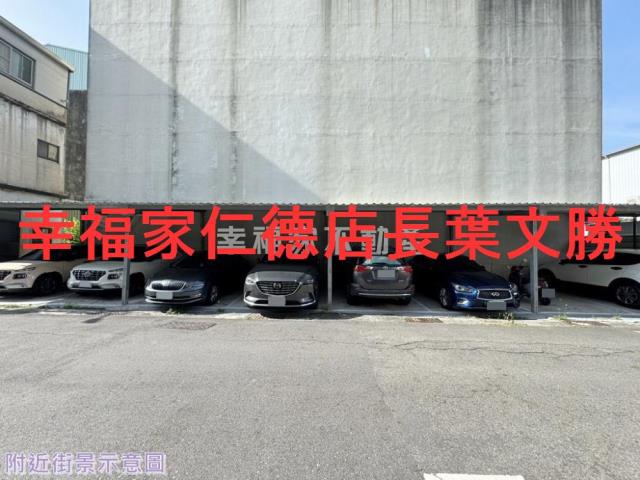 北區建地-9