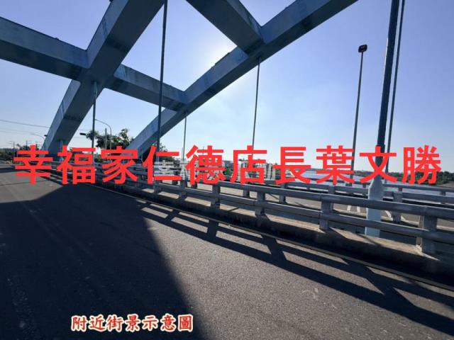 台南建地_道路地-2