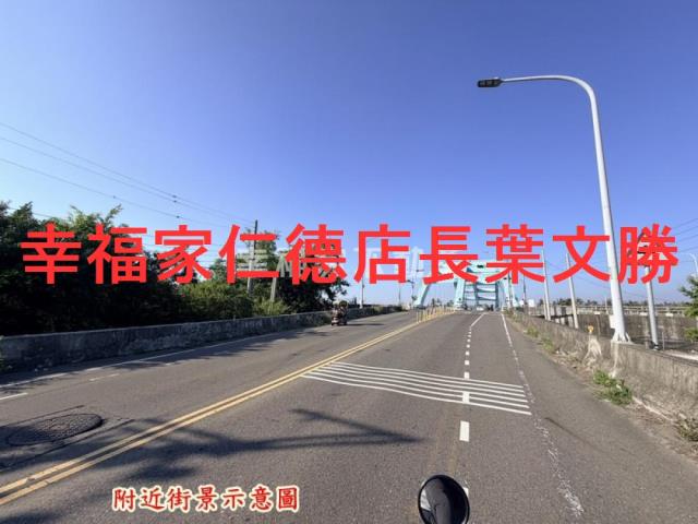 台南建地_道路地-3