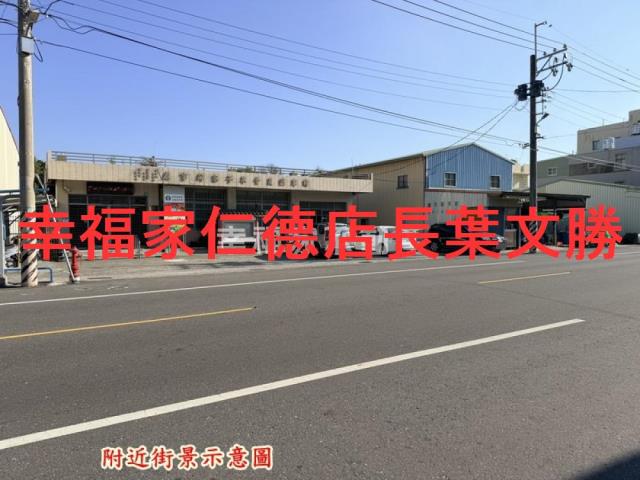 台南建地_道路地-4
