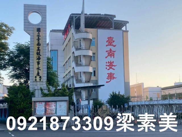 台南建地-3