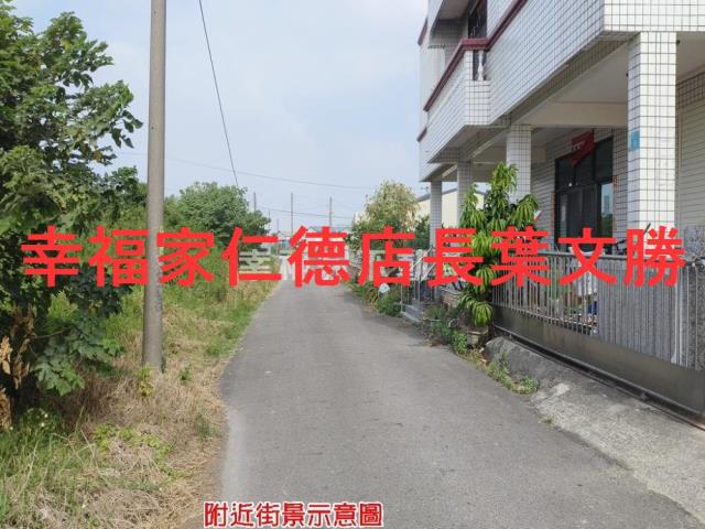 台南建地-6