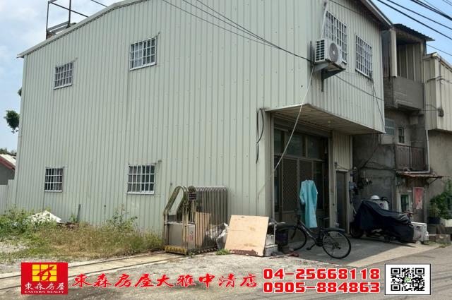 大雅農地-3