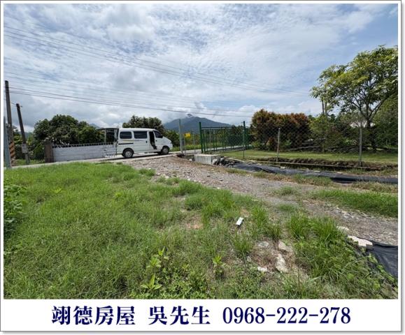 高樹農地-1