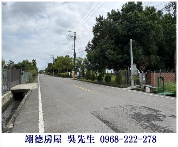 高樹農地-6