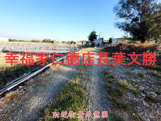 南區農地-3