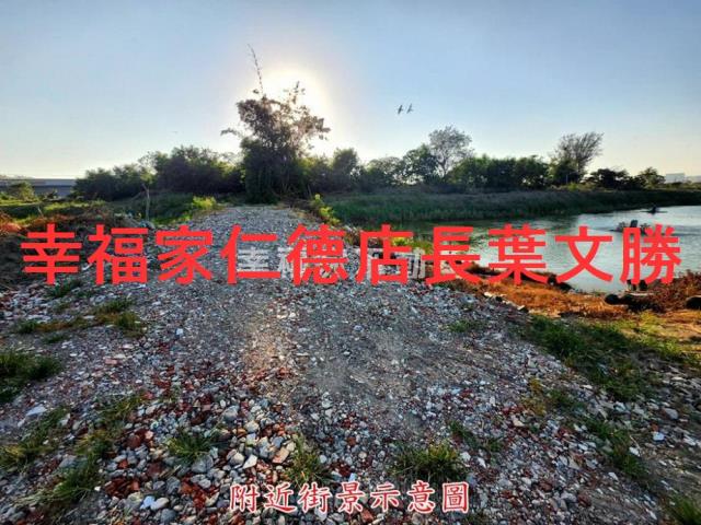南區農地-7