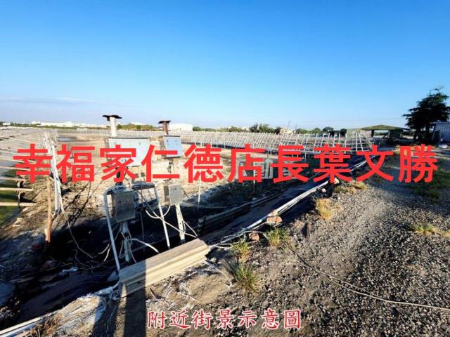 南區農地-8