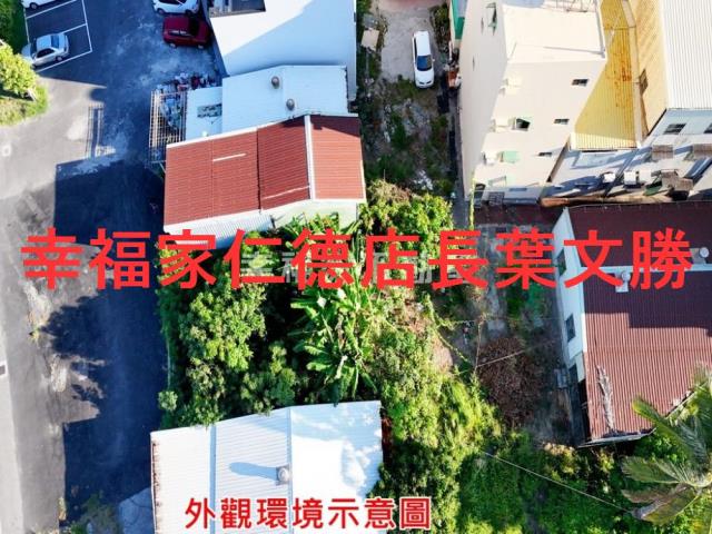 南區建地-11