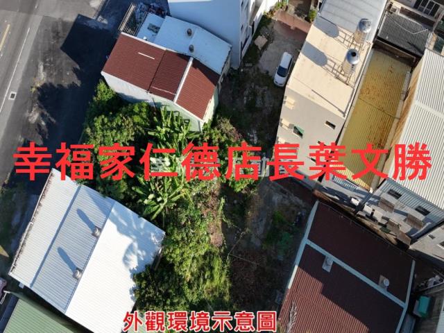 南區建地-23