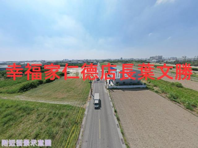 安南農地-12