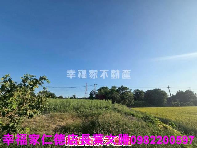 官田農地-1