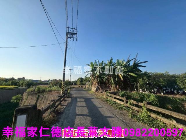 官田農地-3
