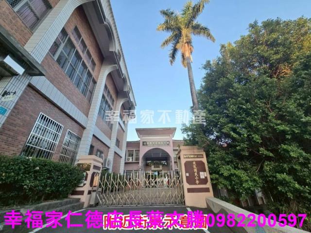 官田農地-7