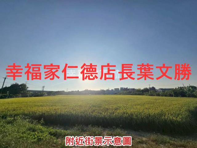 台南農地-9
