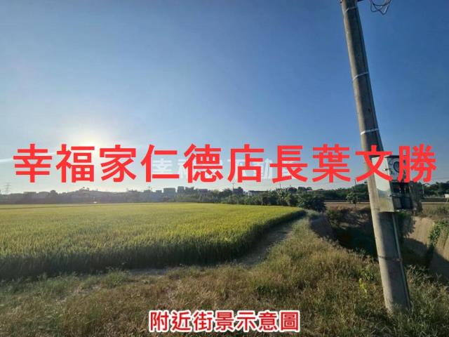 台南農地-10