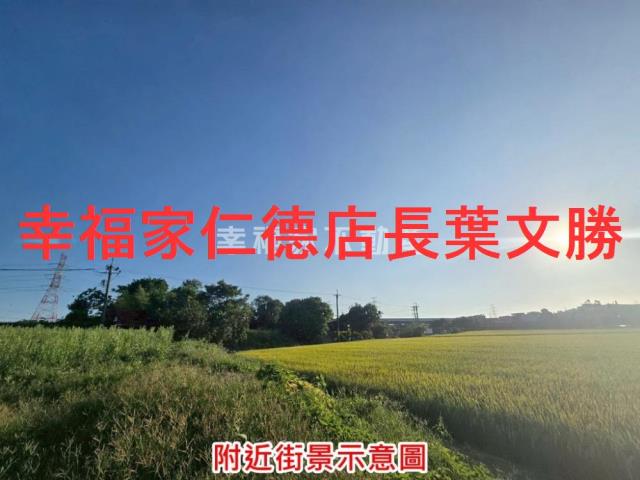 台南農地-12