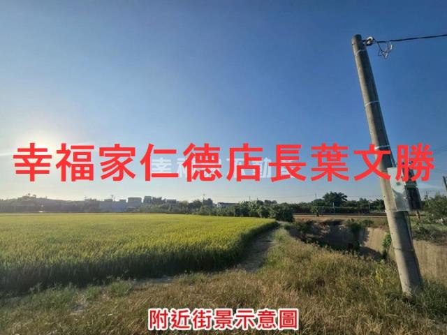 台南農地-14