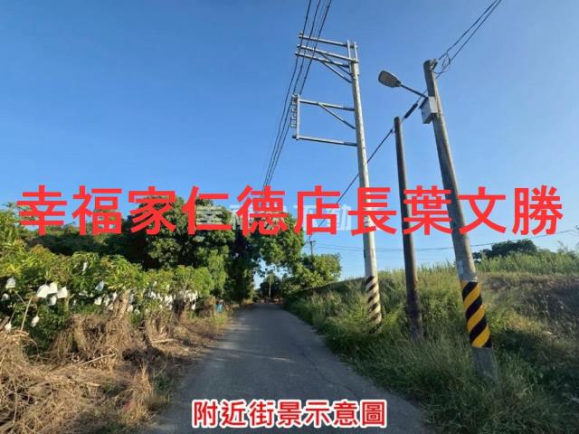 台南農地-2