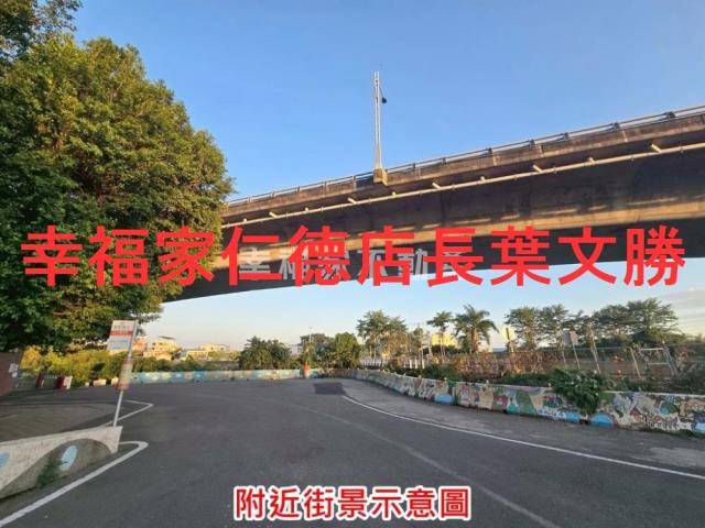 台南農地-4