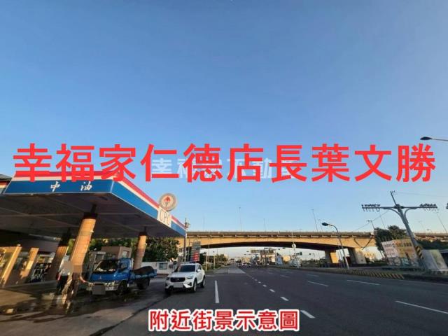台南農地-5