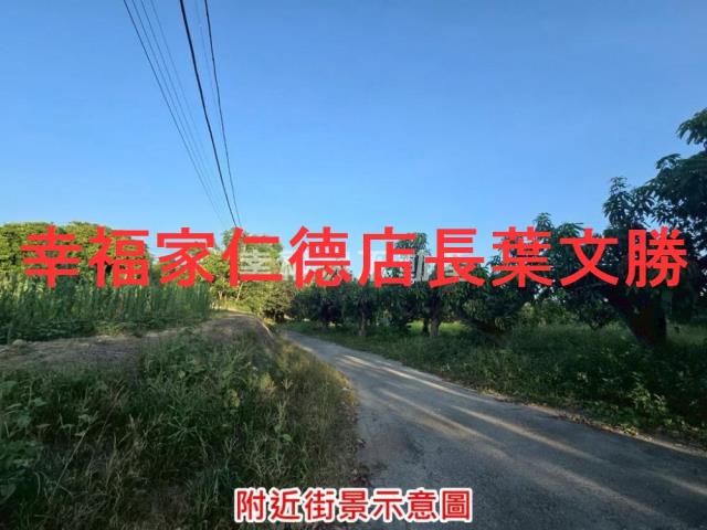 台南農地-8