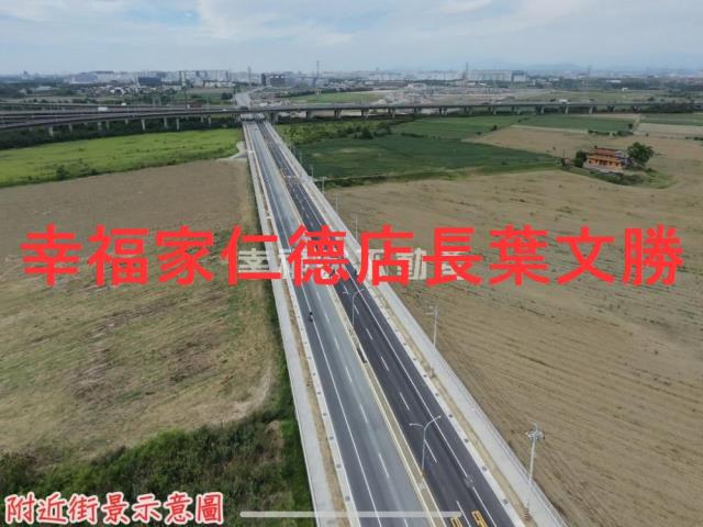 台南農地-5