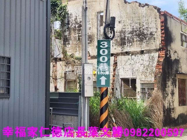 台南農地-18