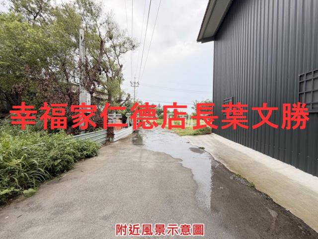 台南農地-9