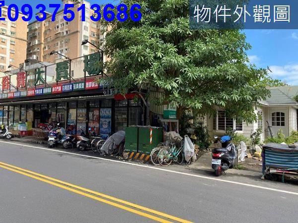 宜蘭宜蘭市建地-2