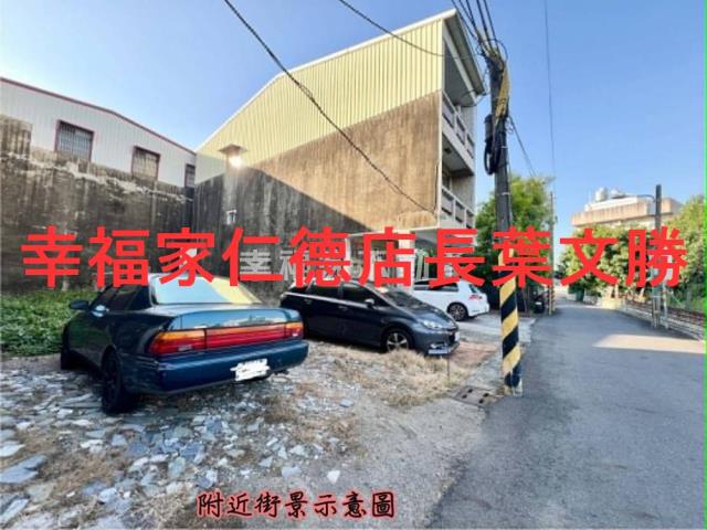 歸仁建地-8