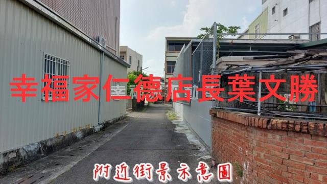 六甲建地-11