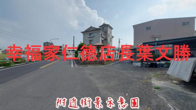 六甲建地-14
