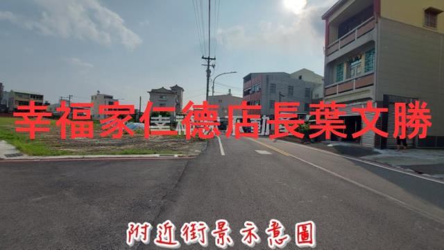 六甲建地-27