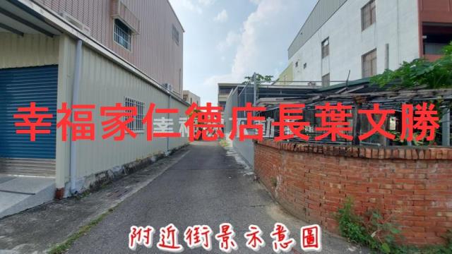 六甲建地-28