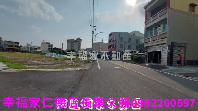六甲建地-11