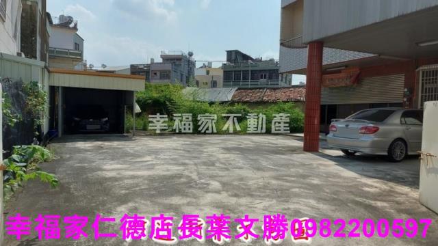 六甲建地-1