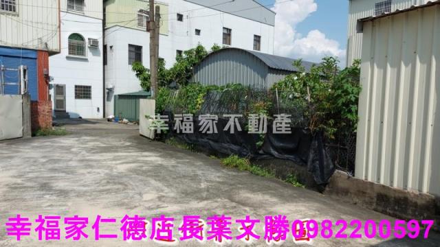 六甲建地-4