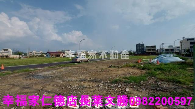 六甲建地-5