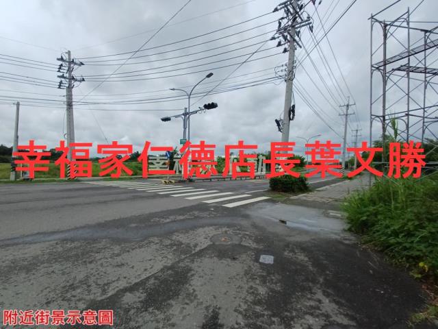 歸仁農地-5