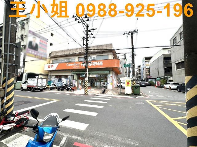 桃園區建地-0